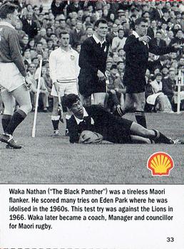 1992 Shell Rugby Greats #33 Waka Nathan Front